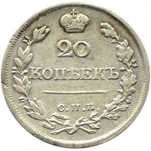Rosja, Aleksander I, 20 kopiejek 1822 PD, Petersburg