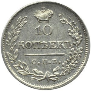 Rosja, Mikołaj I, 10 kopiejek 1823 PD, Petersburg, ładne