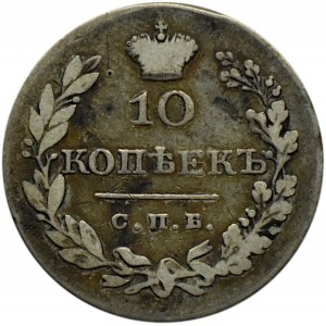 Rosja, Mikołaj I, 10 kopiejek 1828 HG, Petersburg, rzadszy rocznik