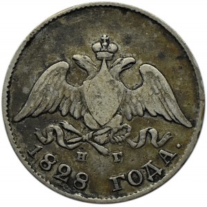 Rosja, Mikołaj I, 10 kopiejek 1828 HG, Petersburg, rzadszy rocznik