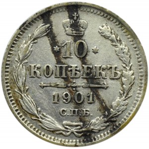 Rosja, Mikołaj II, 10 kopiejek 1901 AP, Petersburg, rzadszy mincerz