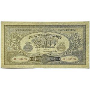 Polska, II RP, 250 000 marek 1923, seria R, numeracja szeroka