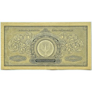 Polska, II RP, 250 000 marek 1923, seria R, numeracja szeroka