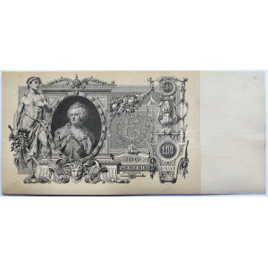 Rosja, Mikołaj II, 100 rubli 1910, seria WA, Konszin/Metz, piękne