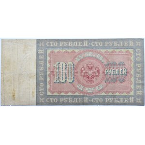 Rosja, Mikołaj II, 100 rubli 1898, seria IF - rzadkie podpisy Konszin/Baryszew