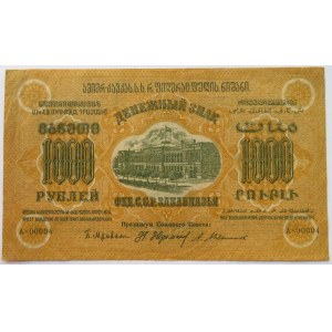 Rosja, Zakaukazie, 1000 rubli 1923, seria A-00004
