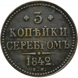 Rosja, Mikołaj I, 3 kopiejki srebrem 1842 E.M., Jekaterinburg