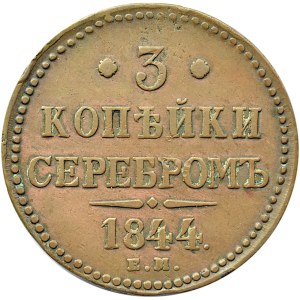 Rosja, Mikołaj I, 3 kopiejki srebrem 1844 E.M., Jekaterinburg