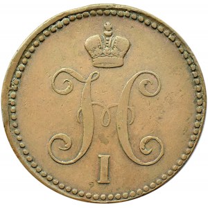 Rosja, Mikołaj I, 3 kopiejki srebrem 1844 E.M., Jekaterinburg