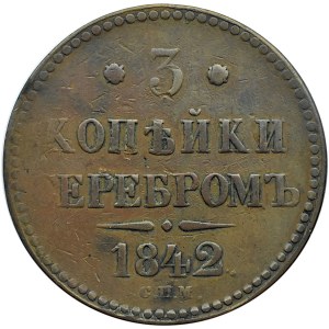 Rosja, Mikołaj I, 3 kopiejki srebrem 1842 S.P.M., Iżorsk