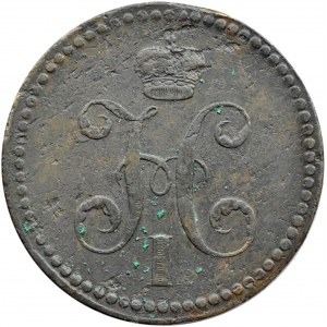 Rosja, Mikołaj I, 3 kopiejki srebrem 1840 E.M., Jekaterinburg