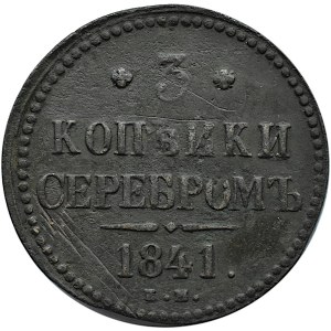Rosja, Mikołaj I, 3 kopiejki srebrem 1841 E.M., Jekaterinburg