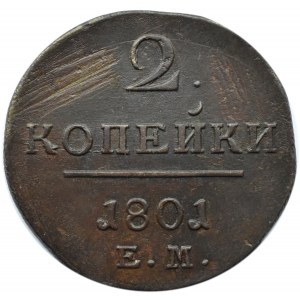 Rosja, Paweł I, 2 kopiejki 1801 E.M., Jekaterinburg