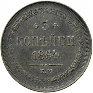 Rosja, Aleksander II, 3 kopiejki 1864 E.M., Jekaterinburg, niski nakład!