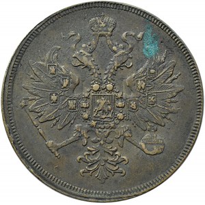 Rosja, Aleksander II, 3 kopiejki 1864 E.M., Jekaterinburg, niski nakład!