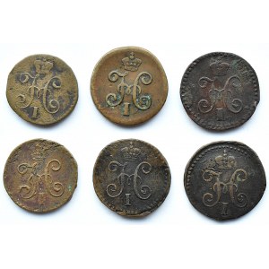 Rosja, Mikołaj I, lot 1/4 kopiejki srebrem 1839-1845 C.M., Suzun