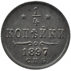 Rosja, Mikołaj II, 1/4 kopiejki 1897 S.P.B., Birmingham