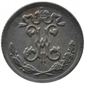 Rosja, Mikołaj II, 1/4 kopiejki 1897 S.P.B., Birmingham