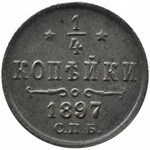 Rosja, Mikołaj II, 1/4 kopiejki 1897 S.P.B., Birmingham