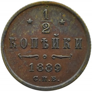 Rosja, Aleksander II, 1/2 kopiejki 1889 S.P.B., Petersburg