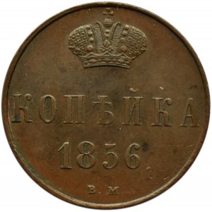 Aleksander II, 1 kopiejka 1856 B.M., Warszawa, piękna!