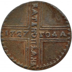 Rosja, Katarzyna I, 5 kopiejek 1727, Moskwa