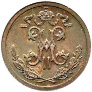 Rosja, Mikołaj II, 1/2 kopiejki 1912, Petersburg, UNC
