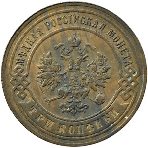 Rosja, Mikołaj II, 3 kopiejki 1897 S.P.B., Birmingham