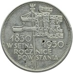 Polska, II RP, Sztandar 5 złotych 1930, Warszawa