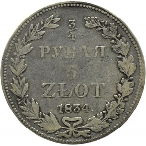 Mikołaj I, 3/4 rubla/5 złotych 1834 HG, Petersburg