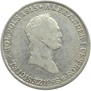 Mikołaj I, 5 złotych 1832 K.G., Warszawa