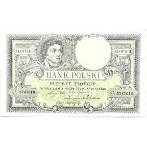 Polska, II RP, T. Kościuszko 500 złotych 1919, piękne