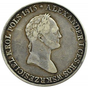 Mikołaj I, 5 złotych 1834 I.P., Warszawa