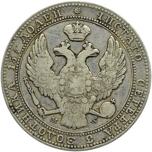 Mikołaj I, 3/4 rubla/5 złotych 1837 MW, Warszawa