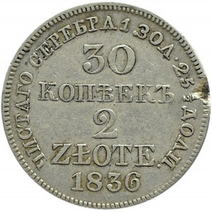 Mikołaj I, 30 kopiejek/2 złote 1836 MW, Warszawa