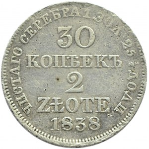 Mikołaj I, 30 kopiejek/2 złote 1838 MW, Warszawa