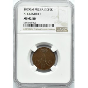 Aleksander II, 1 kopiejka 1855 B.M., Warszawa, NGC MS62BN