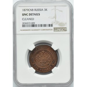 Rosja, Aleksander II, 3 kopiejki 1879 S.P.B., Petersburg, NGC UNC