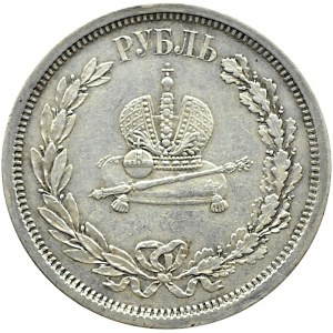 Rosja, Aleksander III, 1 rubel koronacyjny 1883 AG, Petersburg