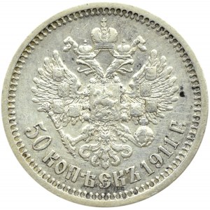 Rosja, Mikołaj II, 50 kopiejek 1911 EB, Petersburg