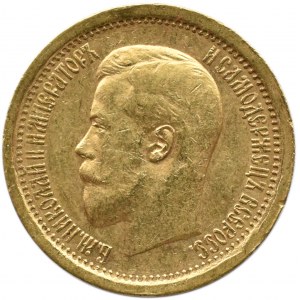 Rosja, Mikołaj II, 7,5 rubla 1897, Petersburg, piękny egzemplarz