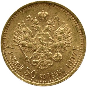 Rosja, Mikołaj II, 7,5 rubla 1897, Petersburg, piękny egzemplarz