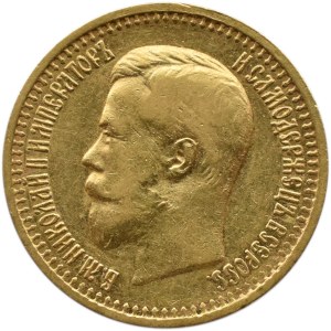 Rosja, Mikołaj II, 7,5 rubla 1897, Petersburg, ładny egzemplarz