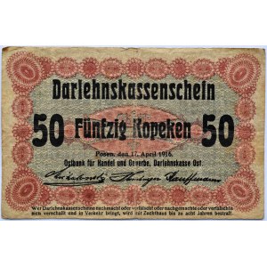 Polska/Niemcy, Poznań 50 kopiejek 1916 OST, bez serii
