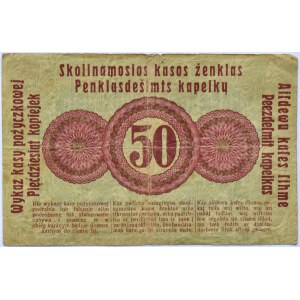 Polska/Niemcy, Poznań 50 kopiejek 1916 OST, bez serii