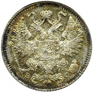 Rosja, Mikołaj II, 15 kopiejek 1915 BC, Petersburg, UNC