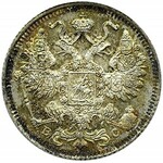 Rosja, Mikołaj II, 15 kopiejek 1915 BC, Petersburg, UNC