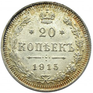 Rosja, Mikołaj II, 20 kopiejek 1915 BC, Petersburg, UNC