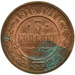 Rosja, Mikołaj II, 3 kopiejki 1916, Petersburg, UNC