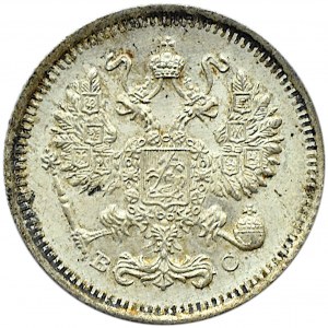 Rosja, Mikołaj II, 10 kopiejek 1915 BC, Petersburg, Rewelacyjny stan, UNC